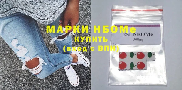 MDMA Premium VHQ Алзамай